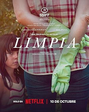 Limpia – Swim to Me (2025)