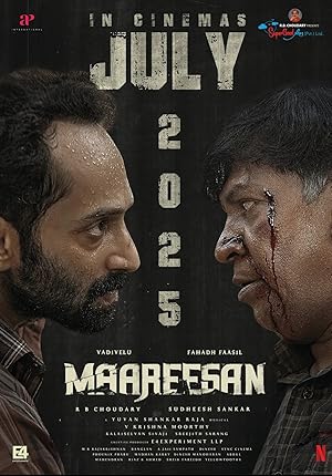 Dalavereci – Maareesan (2025)