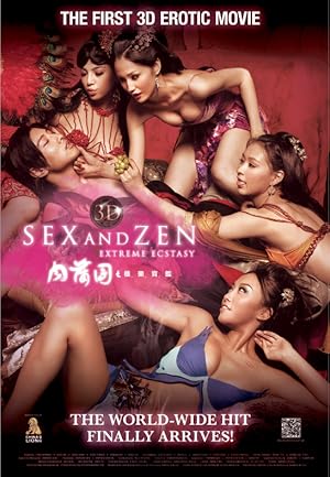 Sex and Zen – 3-D Sex and Zen: Extreme Ecstasy (2011)