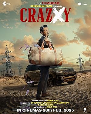 Crazxy (2025)