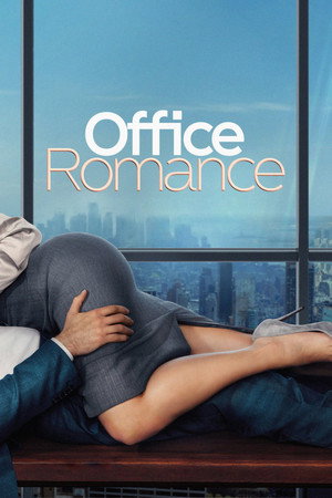 Office Romance (Ofis Aşkı) 2026